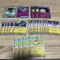 ドラパルト、レガシーエネルギー、ポケモン回収、ドロンチ、ドラメシヤ、シャリタツ