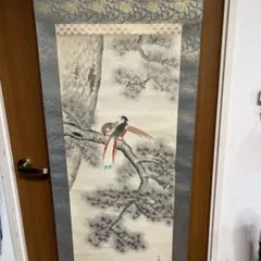 掛軸　分部五鈴 分部春鈴 山峡之夏 | 掛軸(掛け軸)販売／表装ご依頼は掛軸いっぷく掛軸