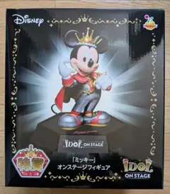 Disney Happyくじ 特賞 ミッキー オンステージフィギュア