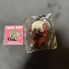 東京喰種 キーホルダー