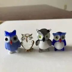 フクロウのガラス置物 4体セット
