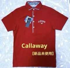 【新品未使用】Callaway レッド ポロシャツ Mサイズ