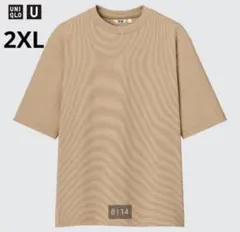 UNIQLO エアリズムコットンオーバーサイズクルーネックT ボーダー　2XL