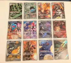 ロケット団の栄光　ARコンプ　 12種類