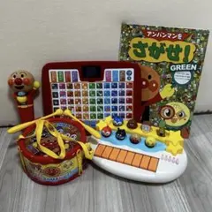 アンパンマン おもちゃ 知育玩具 まとめ売り コンサート タブレット 本 ドラム