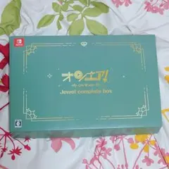 2026年最新】オンエア switch 特装の人気アイテム - メルカリ