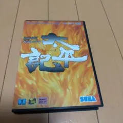 Item thumbnail for item d20ecfb7-512d-4365-a4f7-c205e2fc26d1