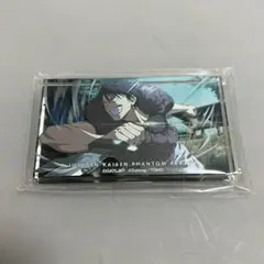 呪術廻戦 ファンパレくじ 伏黒甚爾 アクリルブロック