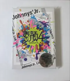 2026年最新】素顔4 ジャニーズjrの人気アイテム - メルカリ