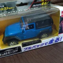 Item thumbnail for item bf2008d7-1d69-42ef-bb99-71a98cadfae5