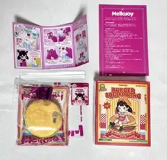 Mellojoy キングオブバーガースクイーズシリーズチーズビーフエッグバーガー