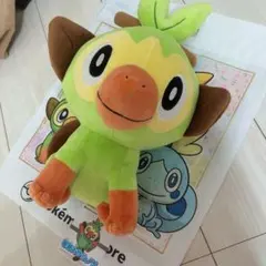 ポケモン ふわふわ抱きぬいぐるみ ナエトル ポケモンセンター - メルカリ