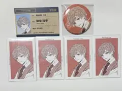 ParadoxLive パラライ 特典 闇堂 四季セット
