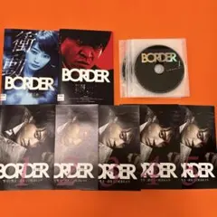2026年最新】border 小栗旬の人気アイテム - メルカリ