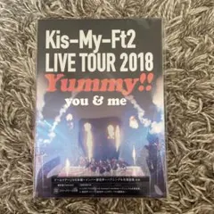 Kis-My-Ft2/LIVE TOUR 2018 Yummy!!you&me… - メルカリ