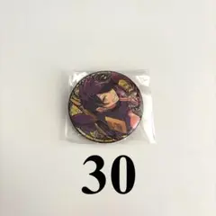 あんさんぶるスターズ！！ イベコレ缶バッ［2022 WINTER］ 仙石忍