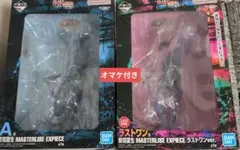 T*2様 一番くじ サカモトデイズ A賞＆ラストワン 勢羽夏生 2点セット