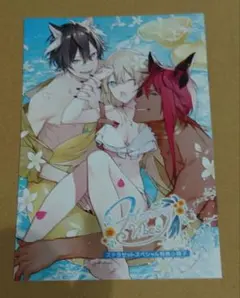 Honey Vibes アニメイト限定セット特典小冊子 Honey Vibes【特装版】☆ステラセット：Switch | ステラワース