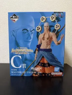 ワンピース 一番くじ C賞エネル