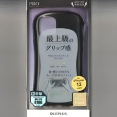 iPhone 12 mini 耐衝撃 ケース CLEAR Arch ブラック