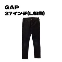 GAP ストレッチスキニーデニムパンツ ブラック 27 L 古着