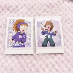 忍たま乱太郎 ぱしゃこれ 第2弾 鉢屋三郎