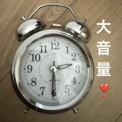 確実に目覚めたい方❣️ 目覚まし時計　置き時計 アラーム時計　 アラーム　シルバー
