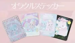 2025年最新】今井キラの人気アイテム - メルカリ