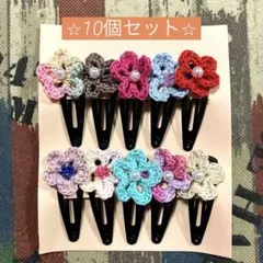 Item thumbnail for item 4961cb77-c9f7-4b81-bcb3-241a9d6322bd