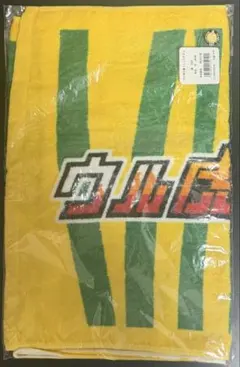 新品未開封】阪神タイガース 2003年 優勝記念 サイン入りタオル 白