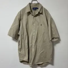 Item thumbnail for item 2ffd667f-a731-4a68-a3d1-36a9752cb3ef