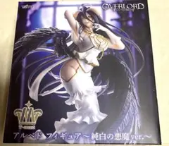 【訳あり】オーバーロード T-most アルベド フィギュア純白の悪魔ver.