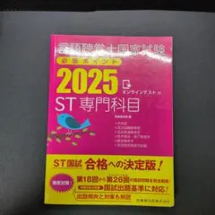 Item thumbnail for item 84c62d52-3fe7-4a6b-91c1-37c2dfb08592