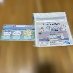 一番くじちいかわ〜なんかほっこりちいかわの湯〜 H賞G賞　2点セット