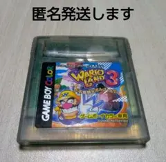 Wario Land 3 ゲームボーイカラー専用