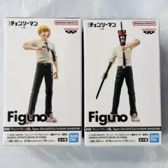 チェンソーマン Figuno フィギュア デンジ2種セットのサムネイル