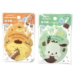 ✅匿名配送✅即日配送まとめ売り　⭐️サンリオ 保冷剤 ポムポムプリン ポチャッコのサムネイル