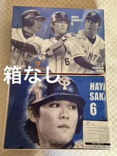 Item thumbnail for item 54643247-d52a-48c0-b8a5-9e17bd438abf