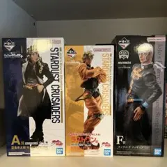 Item thumbnail for item 4f45874b-f52c-48f5-ac3f-6b8481903442