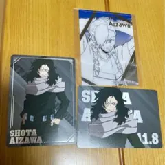 2025年最新】相澤消太トレカの人気アイテム - メルカリ