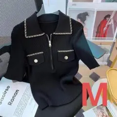 ブラックリブニット 半袖 ジッパー付き　リブ編み 半袖トップス