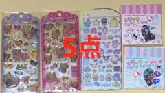 コットンパフィー　おはじききらきらしーる　ドロップジュエリー　サンリオ