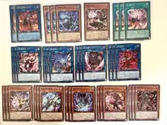 遊戯王OCG デュエルモンスターズ 烙印 デスピア デッキパーツ