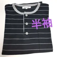 パジャマハウス　メンズシャツ　Ｍ