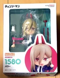 Item thumbnail for item abdb15bb-a74c-48c9-9d75-1419c1dff7ff