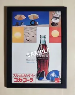 2026年最新】スカッとさわやかコカコーラの人気アイテム - メルカリ