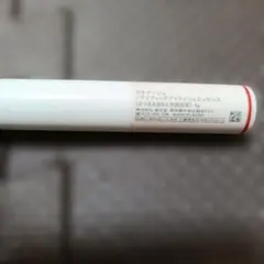 マキアージュドラマティックアイラッシュエッセンス　まつ毛&目もと用美容液のサムネイル