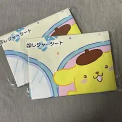 サンリオ 当たりくじ レジャーシート ポムポムプリン シナモン ポチャッコ