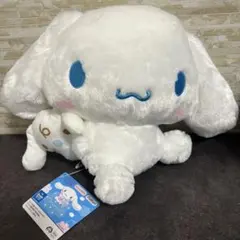 【新品圧縮なし】シナモロール ふりむきおんぶ ペアぬいぐるみ