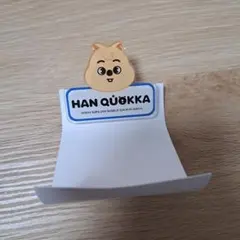 Stray Kids　ハン　ネームバッチ　ハンクォッカ　skzoo